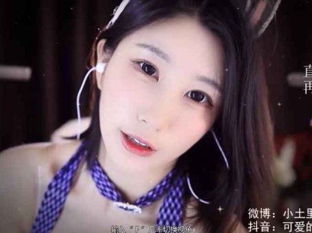 ASMR 耳朵触摸和耳朵清洁 | 可爱的埋埋