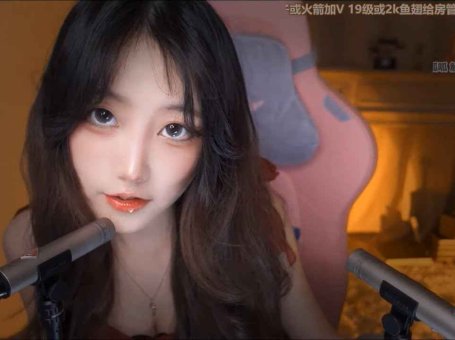 ASMR 口腔音 & 亲吻 | 二呆酱