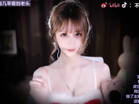 ASMR 耳部按摩 & 耳朵清洁 | 不二丸叽