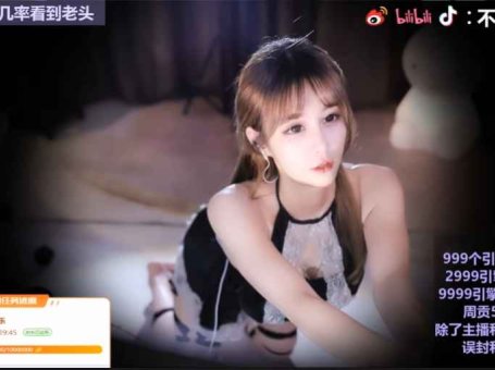 ASMR 耳边放松出触发音，耳边轻语 | 不二丸叽