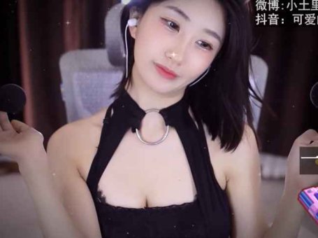 ASMR 超级舒服的掏耳朵，耳边轻语 | 可爱的埋埋