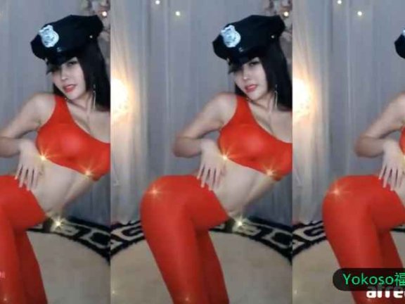 【直播福利】BJ尹鲁亚 超紧身裤奇怪姿势性感热舞