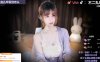 ASMR 耳部按摩，脸上贴贴 | 不二丸叽