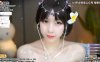 ASMR 放松触发音，口腔音 | 不要吃咖喱