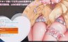 ASMR 太ももの圧が感じる♥足フェチのためのASMR