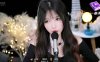ASMR 耳边吹气&嘴巴的声音 | 泠欢儿