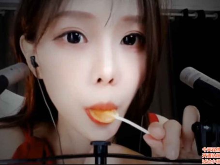 ASMR 女友视角吃棒棒糖 |  尤优Baby