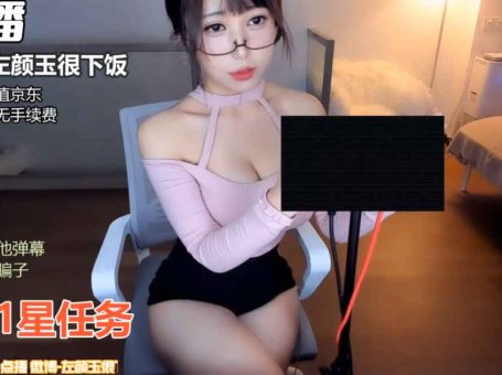 ASMR 耳部按摩，摇晃水瓶 | 苏恩惠