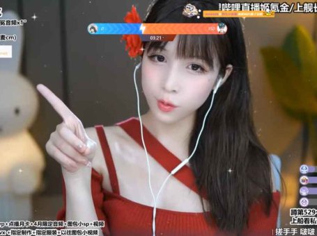 ASMR 张老师的沉浸式耳疗照顾 | 张爱玲Aily