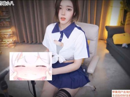 ASMR 耳部按摩，耳边吹气 | 傲娇的喵小八
