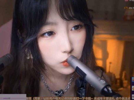 ASMR 口腔音，芦荟胶耳部按摩 | 二呆酱