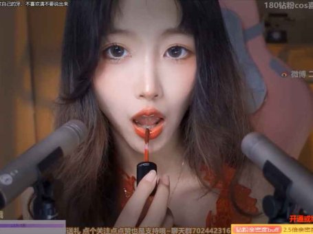 ASMR 耳边轻语，耳边吐息 | 二呆酱