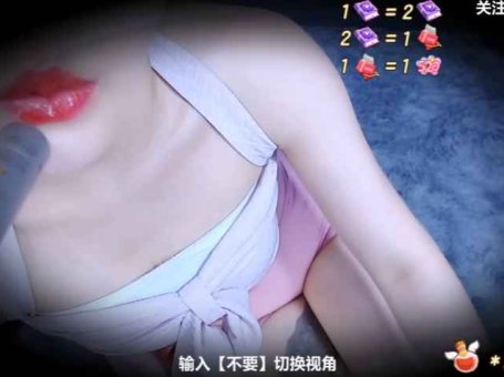 ASMR 耳边吹气，耳边亲吻 | 达西小乖乖