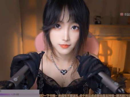 ASMR 口腔音，吃跳跳糖 | 二呆酱