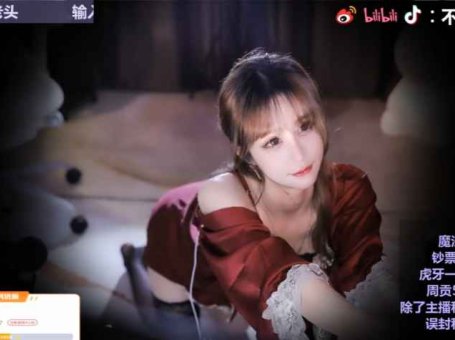 ASMR 耳部按摩和放松触发器 | 不二丸叽