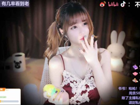 ASMR 你的可爱双马尾女友的耳疗照顾 | 不二丸叽