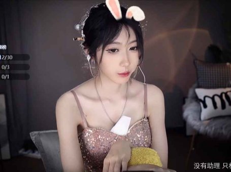 ASMR 口腔音，吃果冻 | 二呆酱