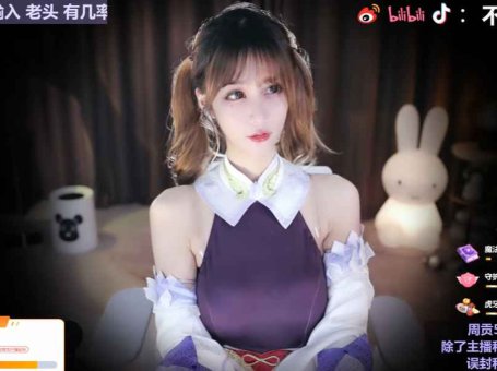 ASMR 双马尾女友的耳边贴贴 | 不二丸叽