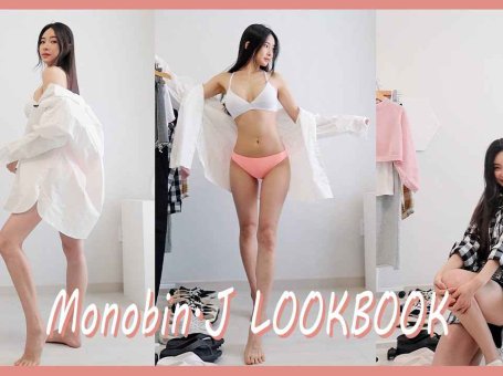 要不要去汉江喝啤酒？~~?Monobin.Jㅣfashionhaulㅣlookbook