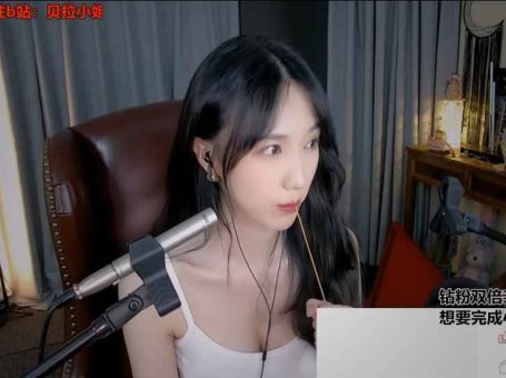 ASMR 舔耳 喘息声 掏耳朵的声音 | 贝拉小姐姐