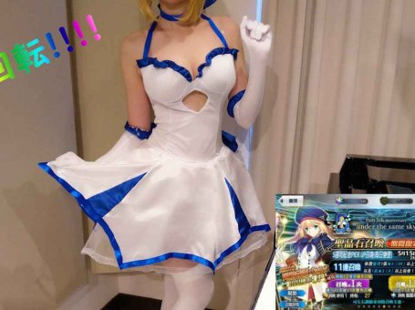 星5確定福袋ガチャ ＋ キャストリア目指して176連！ [FGOガチャ]