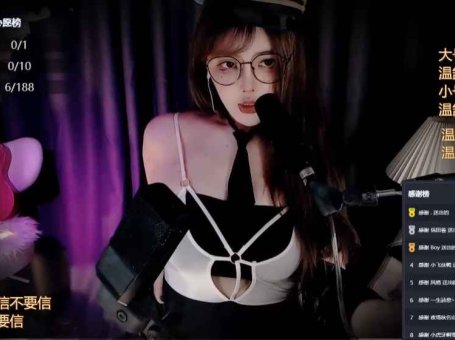 ASMR 摇晃水瓶，耳边吹气 | 温书蕾