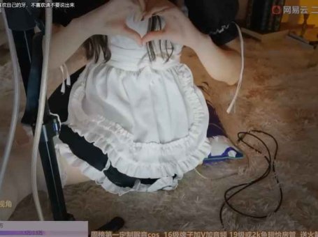 ASMR 可爱的猫咪女仆的耳疗照顾 | 二呆酱