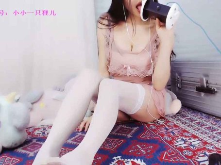 小狸姑娘定制福利视频，舔耳听心跳