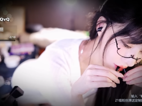 ASMR 张老师的深夜耳疗时间 | 张爱玲Aily