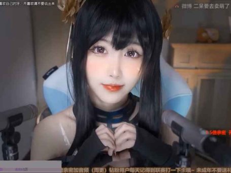 ASMR 恶龙咆哮，呲溜呲溜 | 二呆酱