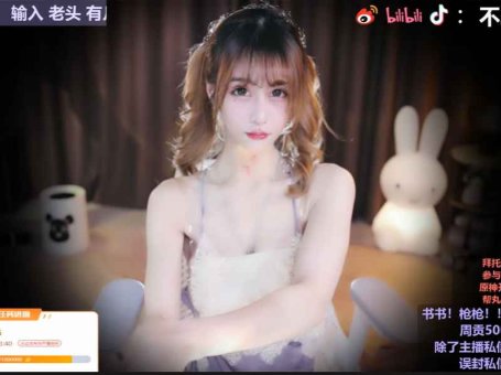 ASMR 近距离的耳边亲吻，掏耳朵 | 不二丸叽