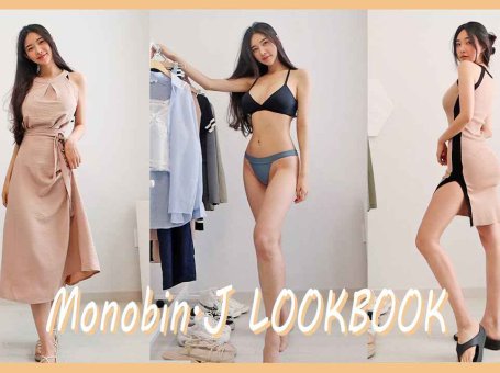 这种天气总得去个地方~ Monobin.Jㅣfashionhaulㅣlookbook