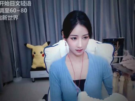 ASMR 舔耳 风铃声 吸吸管 掏耳朵 | 佐拉