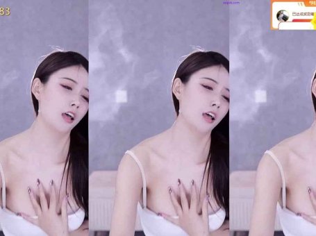 虎牙 正恒韵子 白色摸胸抖奶 舒服死
