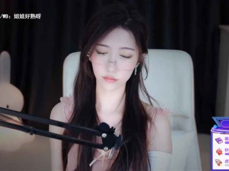 ASMR 快速掏耳朵，耳部按摩 | 小一熟了