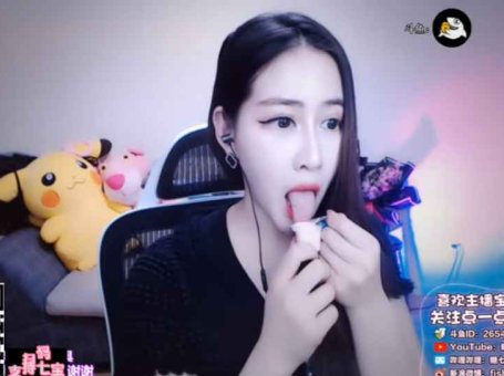 ASMR 姐姐超舒服温柔轻喘、水多舔耳朵口腔音 | 糖七baby