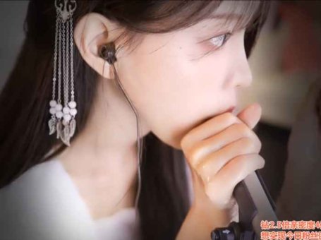ASMR 口腔音，精油按摩 | 尤优Baby
