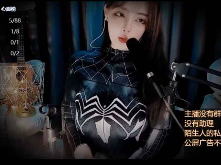 ASMR 摇晃水瓶，耳边吐息 | 温舒蕾