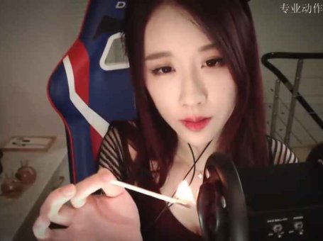 ASMR 吃耳朵 世界最佳睡眠声音 | 轩子
