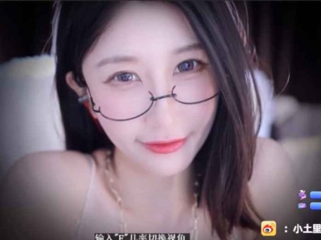 ASMR 舒服的掏耳朵，耳部按摩 | 可爱的埋埋