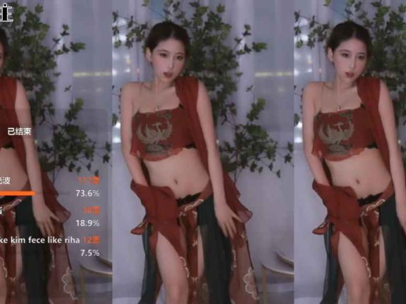 斗鱼 啵啵大柚子/mikaaaaaan  抹胸动感光波