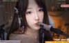 ASMR 耳部按摩& 口腔音 | 二呆酱
