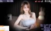ASMR 舒服的采耳，头部放松 | 不二丸叽