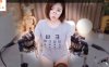 ASMR 耳部按摩，耳边吹气 | 傲娇的喵小八