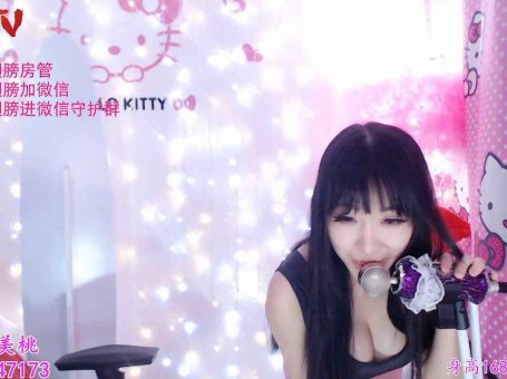 大奶桃 裤袜诱惑 ♥粉色连裤袜+深不见底乳沟♥ 小合集3