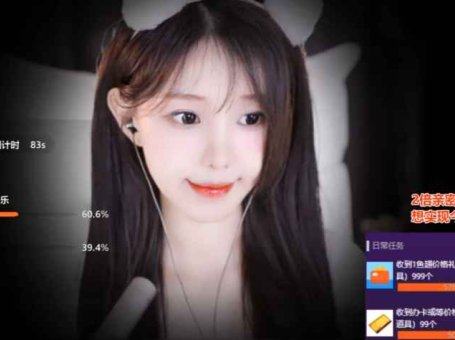 ASMR 耳部精油按摩，双倍快乐 | 尤优Baby