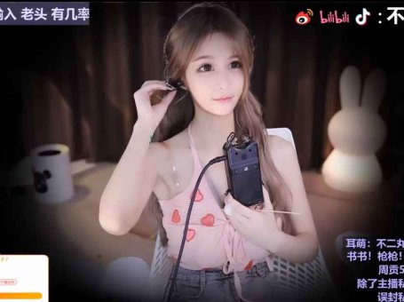 ASMR 舒服的耳部按摩， 掏耳朵 | 不二丸叽