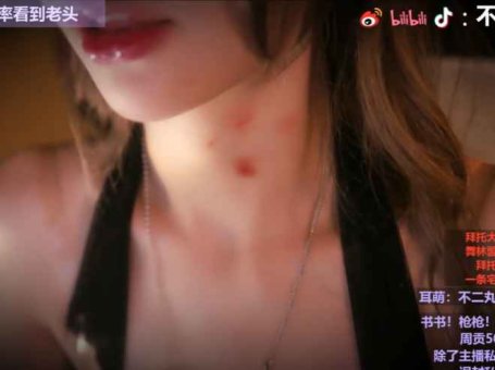 ASMR 舒服的掏耳朵，耳边亲吻 | 不二丸叽