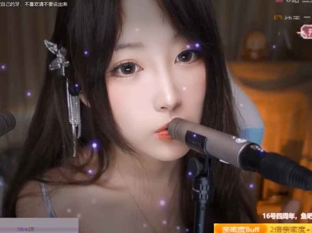 ASMR 耳部按摩& 口腔音 | 二呆酱