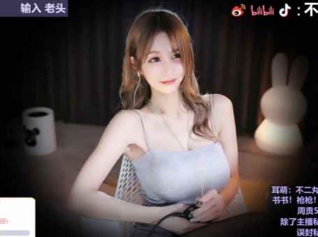 ASMR 舒服的采耳，头部放松 | 不二丸叽